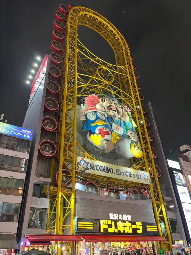 Don Quichote obchod na Dotonbori v Osace